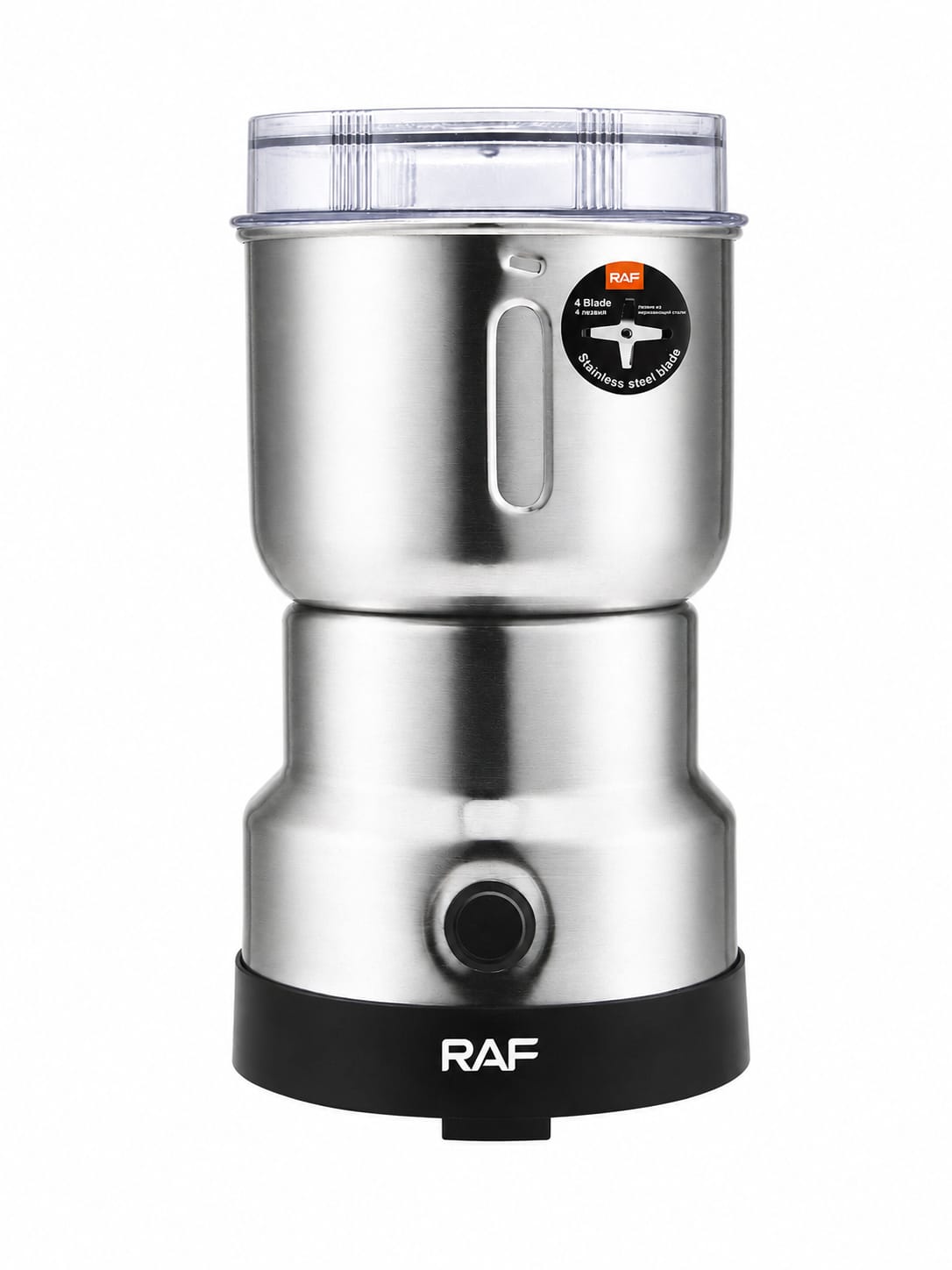 Molinillo-RAF Primer Plano